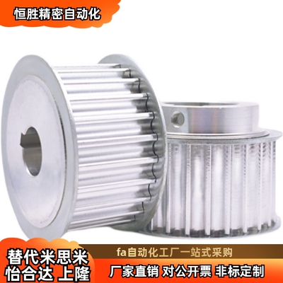 TTPA14 15 16 18 20-AT10150/10200/10250-A B-H P N V.F Z J现货