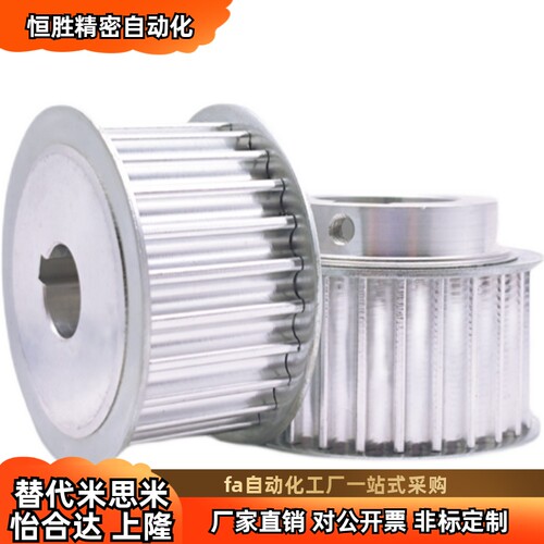 TTPA14 15 16 18 20-AT10150/10200/10250-A B-H P N V.F Z J现货