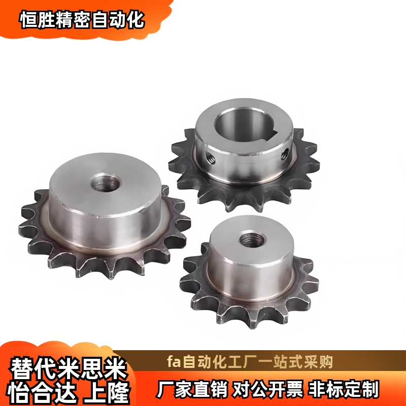 BSP35B9101112131415-N-8