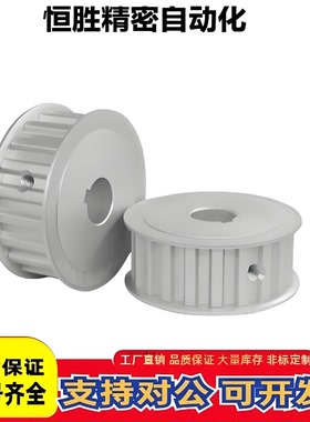 ATP14 15 16 18 19 20 21 22 24 25-XL025 037 050-A B-P N8 1012