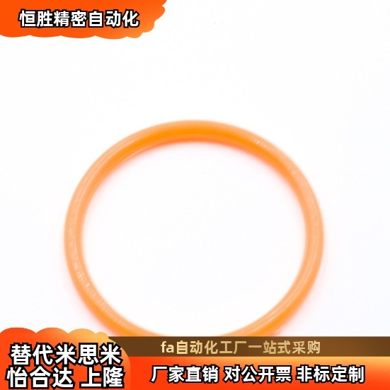 平皮带EML01 02 03 21 22 23 31 91-d2 d3 d4 d5 d6 d8d10d12d15