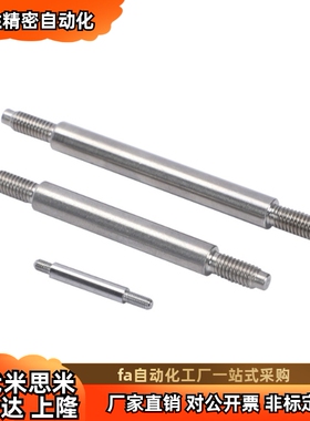 铰链销CDGH SCDG CCGH PCCG PCCGH GCCG SCCGH CLBKH SCLBK HCLBH