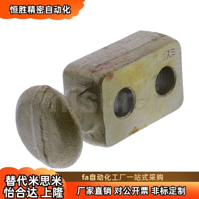 CHP12 16 20 25 32 40 50 63 80 模具配件CHP配件 吊钩 -板型