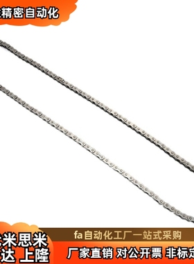 链条VML VMK VMC VMG VMF VMD01 02 03 11 21-25 35 40 50 60 80