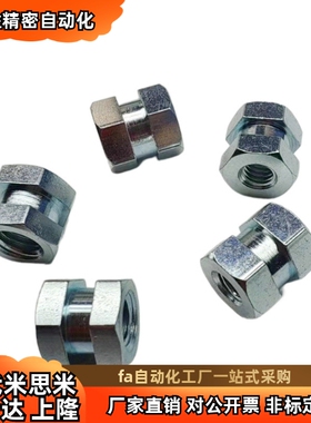 浮动接头WHC31 41 61 91-M3 M4 M5 M6 M8 M10 M12 M14 M16 M18M22