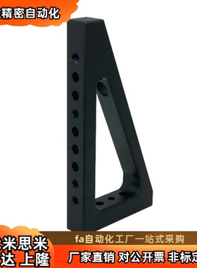 光学垂直板 面包板用 BMC02-150 300 BMC01-M4 6-A150 300-B300