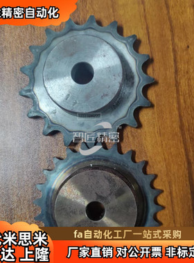 VNL21/22/23-2.0-32-B20-B-P24/P25/P26/P28/P29/P30/P32/P34/P35