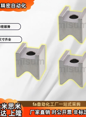 CVTB12CVTBS16CVTBST19CVTA CHTB CHTBC CHTA定位块V形CAT槽CHTAC