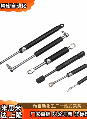 氮气汽弹簧GSB15/18/22/28-A/B/C/D-S50S100S120S150S180-N100N80