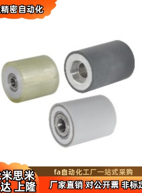 QAC48/QAC49-20/25/30/35/40/50-L15/L20/L25/L30/L40/L50/L100