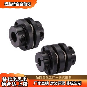 DBN11-D56-d14/d15/d17/d19/d20-e14/e16/e18/e19/e20膜片联轴器