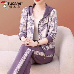 啄木鸟妈妈春秋花色运动套装女士2026新款时髦减龄休闲连帽两件套