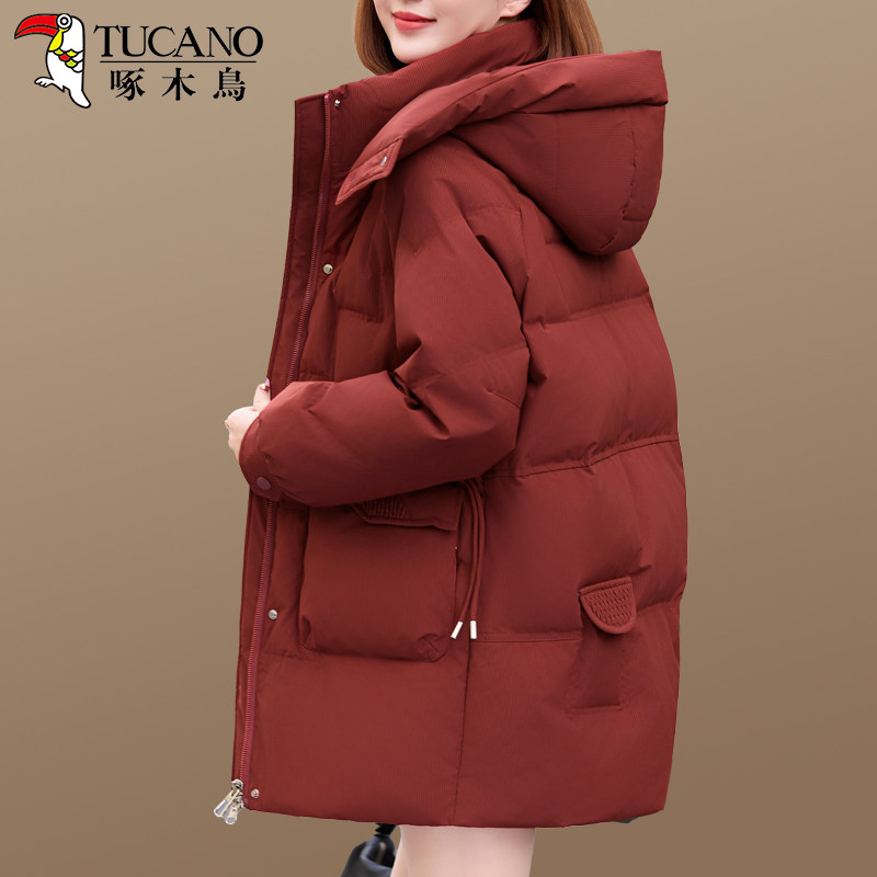 啄木鸟羽绒服女士中长款2025冬季新款时尚小个子妈妈加厚防寒外套