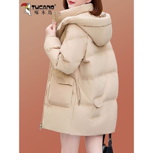 啄木鸟中长款羽绒服女款冬季2025新款时尚洋气白鸭绒宽松保暖外套