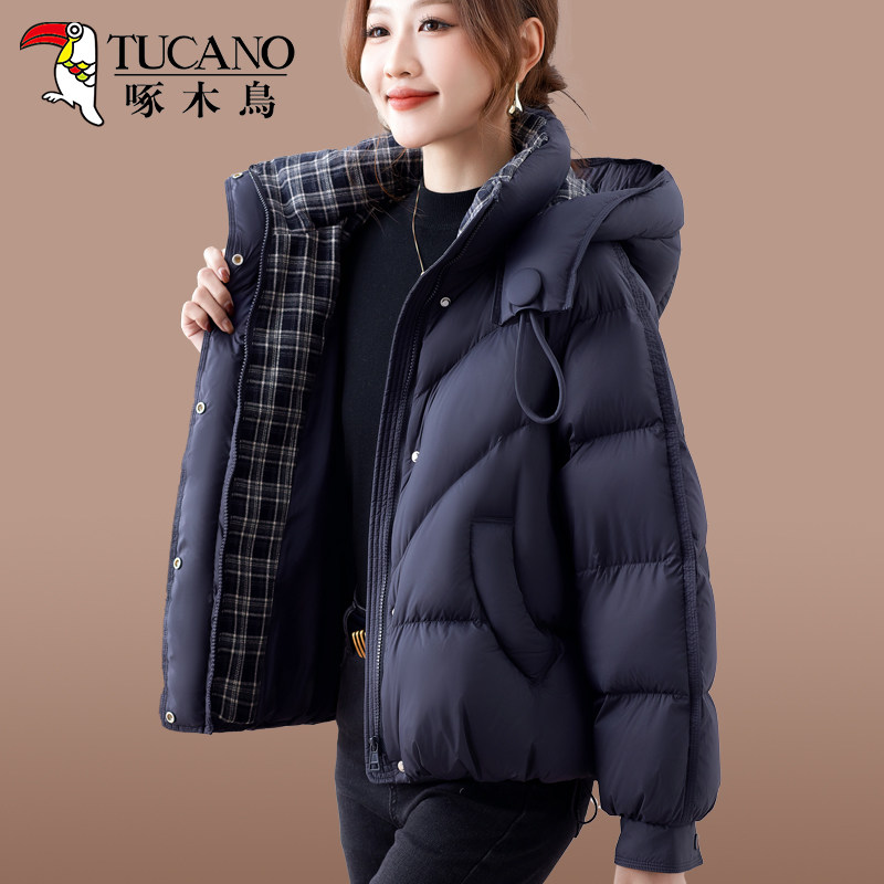 啄木鸟短款女士羽绒服2025爆款羽绒服时尚洋气冬装连帽外套加厚女