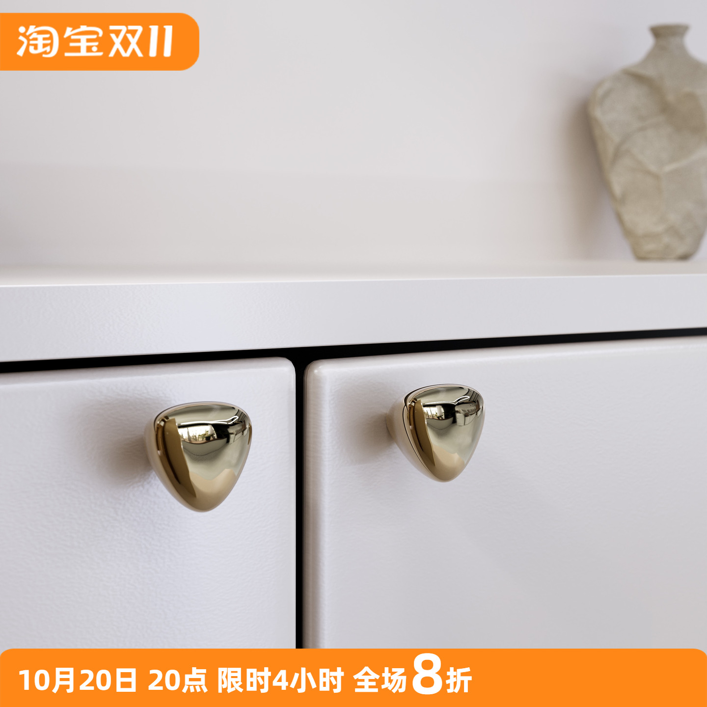homyhws.钛银色亮面黄铜单孔小拉手法式中古风衣柜抽屉橱柜门把手