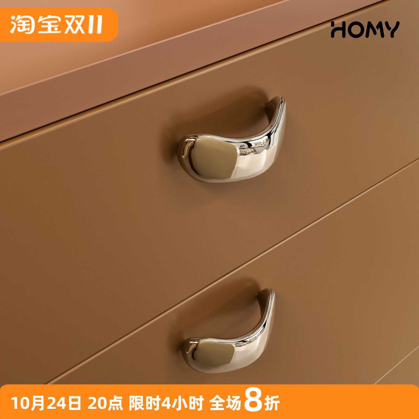 homyhws.钛银色黄铜衣柜门把手中古风抽屉橱柜橱柜极简复古小拉手