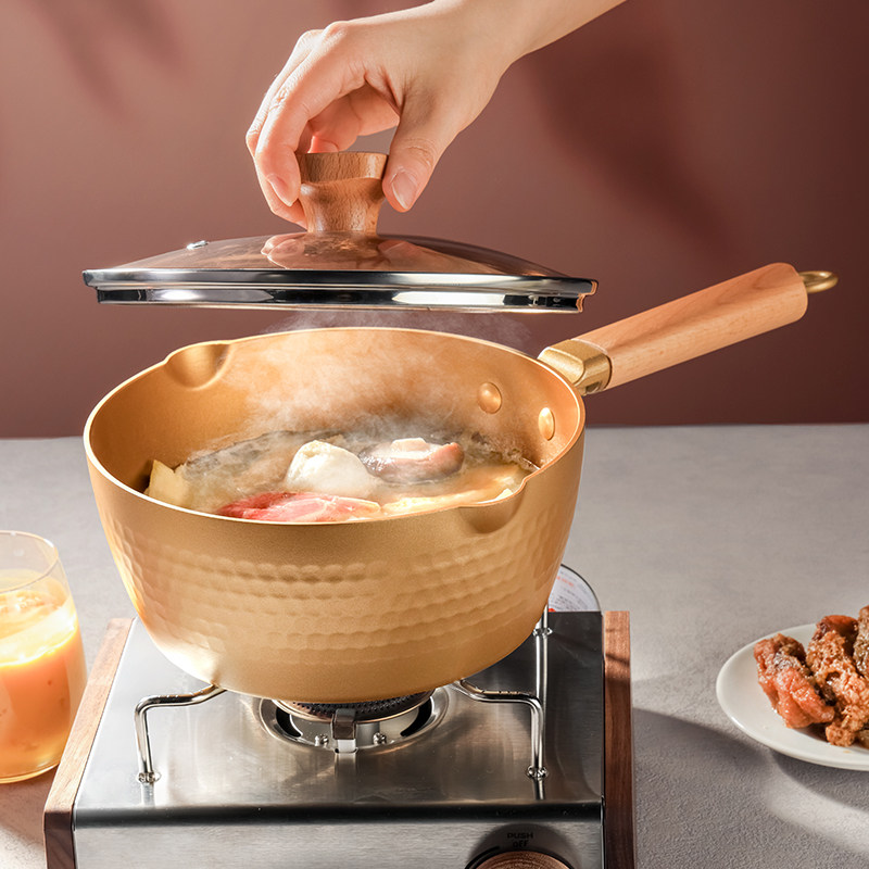 【内外不粘】金色雪平锅不粘奶锅20CM大容积一人食电磁明火通用