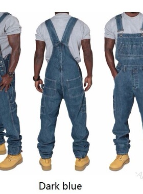 Solid-colored casual denim overalls  男士纯色休闲牛仔背带裤