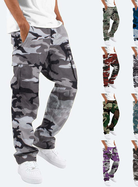 Camouflage drawstring pocket work pants迷彩抽绳口袋工装裤男