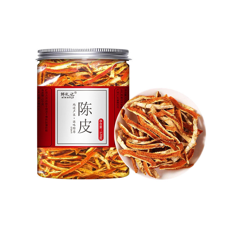惠州陈皮干陈皮丝泡茶橘子皮花果茶组合花茶茉莉花金银花
