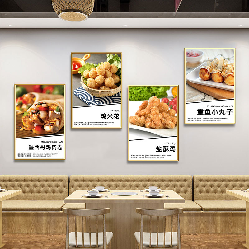 汉堡炸鸡薯条广告KT板牛排牛扒西餐厅壁画小吃店鸡米花沙拉装饰画