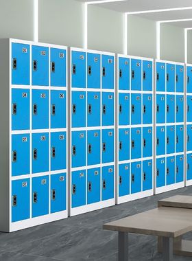 员工更衣柜铁皮柜感应锁密码储物柜存包柜健身房浴室换衣柜单门柜