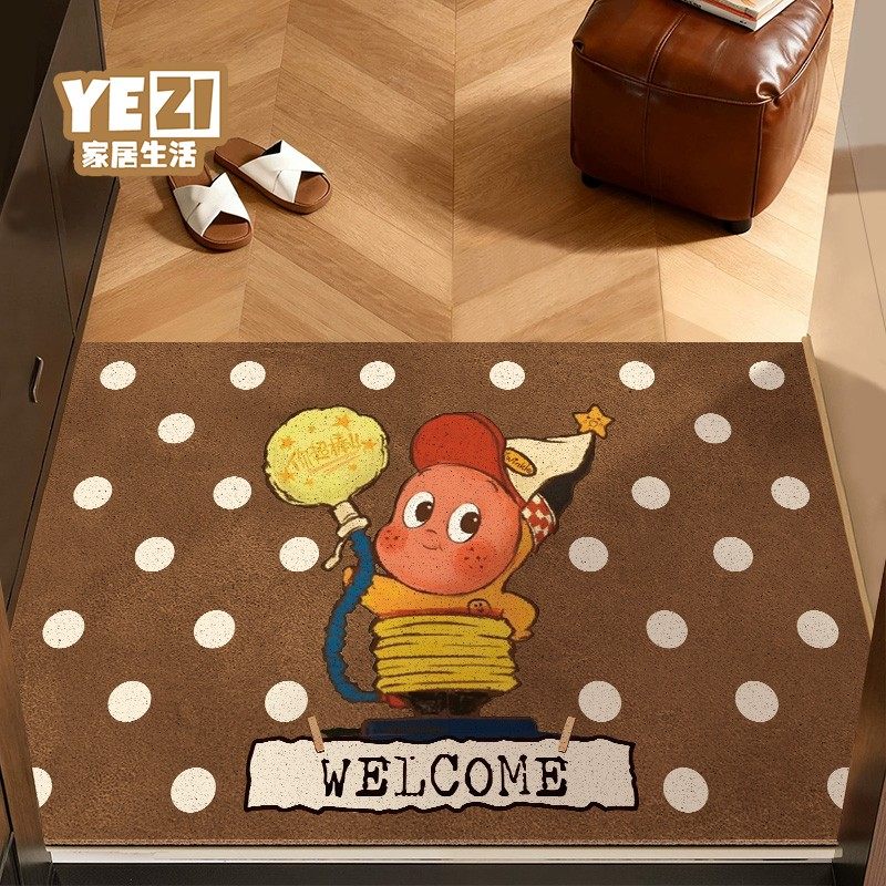 卡通星星人入户门地垫进门大门口垫子玄关家用丝圈脚垫防滑地毯,居家布艺,入户地垫,淘宝优惠券,粉丝福利购,淘宝优惠卷