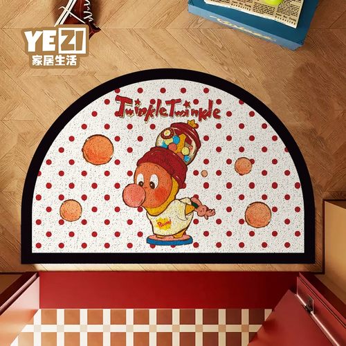 星星人可爱入户地垫家用丝圈脚垫