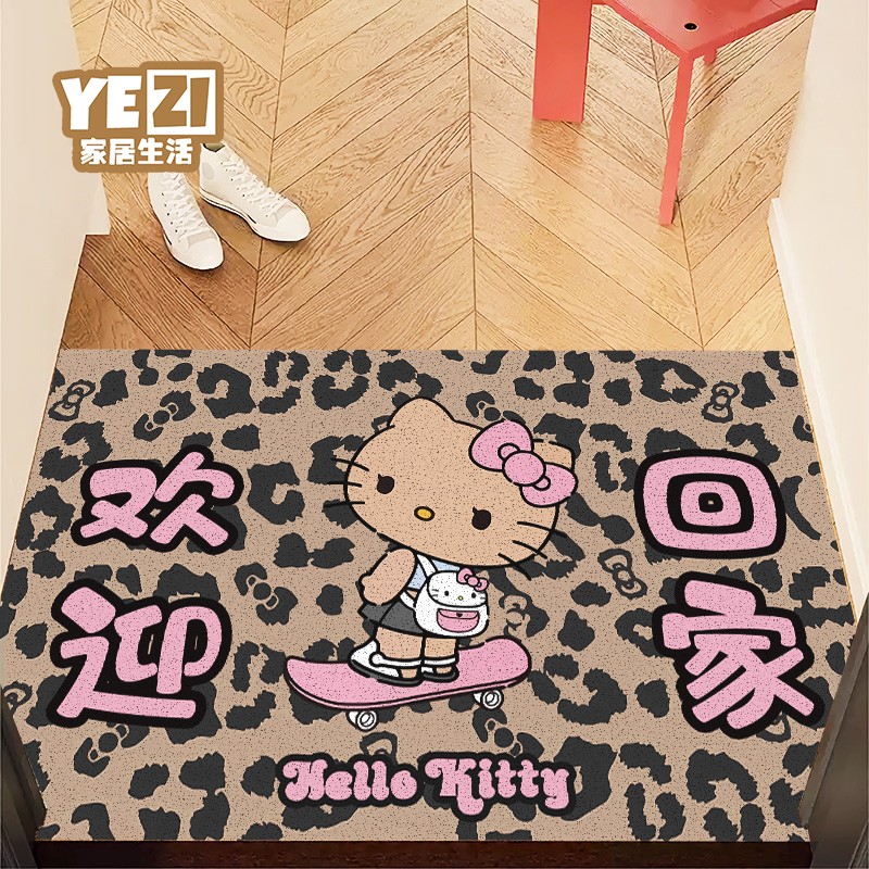豹纹凯蒂猫入户门地垫