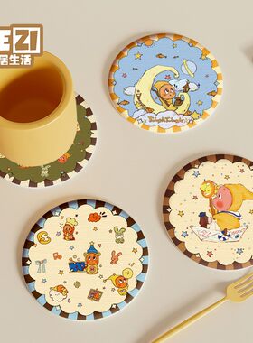 可爱星星人圆形杯垫日本进口硅藻
