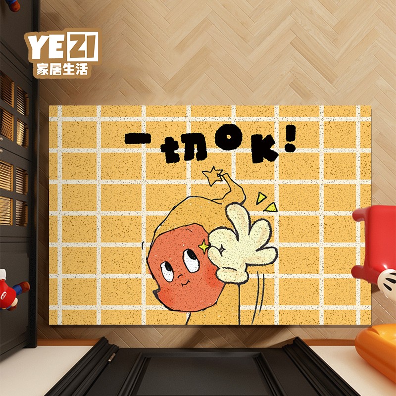星星人入户门地垫【博主推荐】