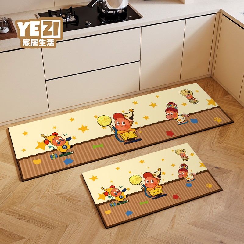 星星人厨房防滑地垫【新款上架】