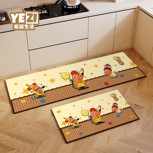 星星人长条厨房地垫可擦免洗吸水速干耐脏家用防滑防油皮革脚垫子
