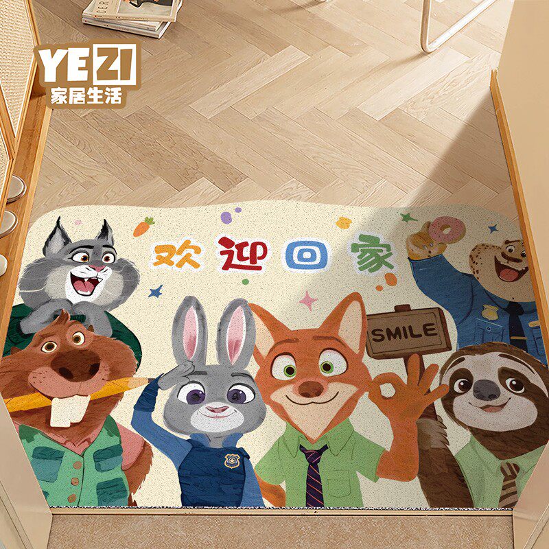 疯狂动物城卡通入户门地垫家用丝圈进门脚垫耐脏防滑进玄关门垫子,居家布艺,入户地垫,淘宝优惠券,粉丝福利购,淘宝优惠卷