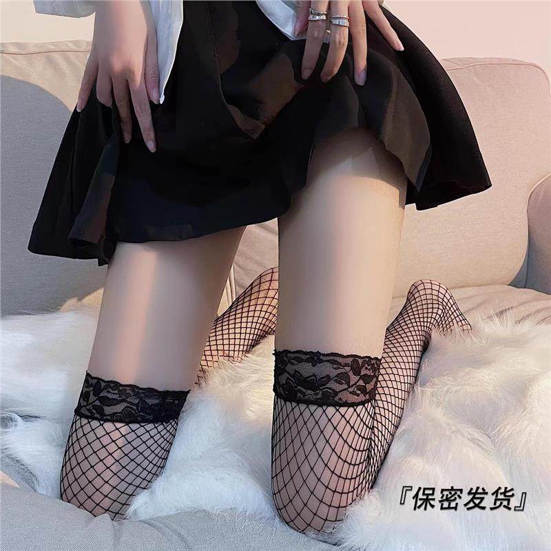 蕾丝黑丝袜过膝渔网袜jk大腿yyds性感长筒袜子纯欲蝴蝶结薄款,女士内衣/男士内衣/家居服,连裤袜/打底袜,淘宝优惠券,粉丝福利购,淘宝优惠卷