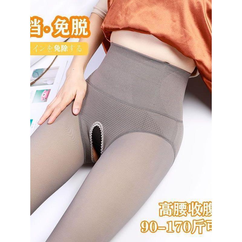 秋冬季性感开裆打底裤女士空姐灰透肤大码镂空加绒加厚保暖连裤袜