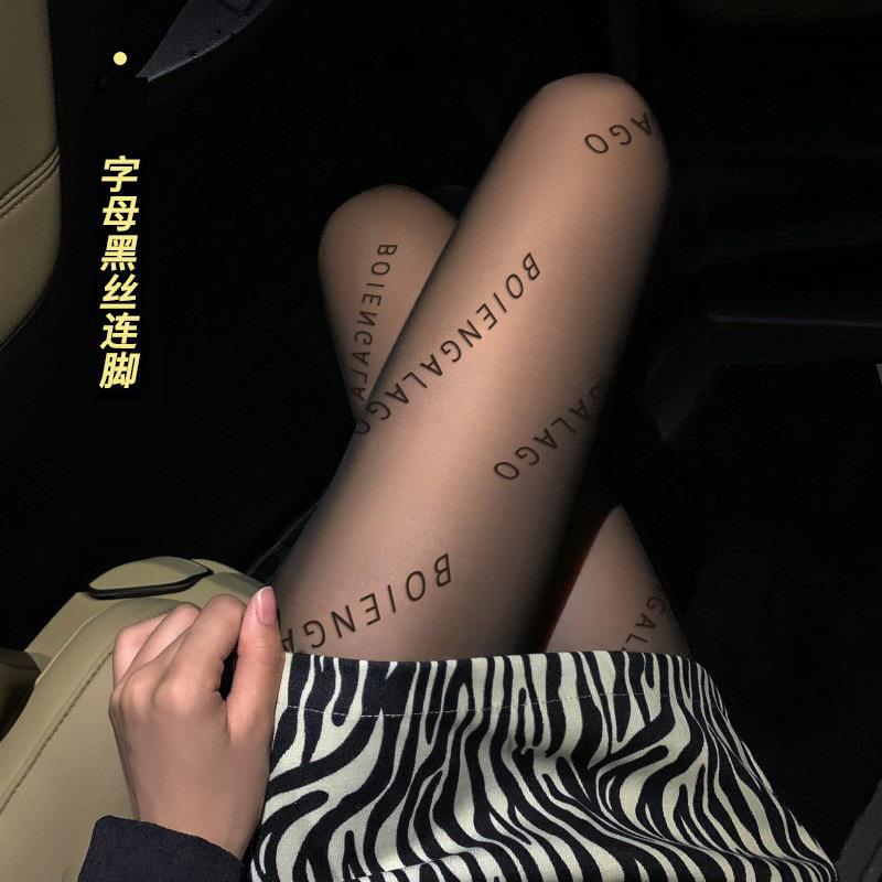 渔网袜丝袜女夏季JK黑丝字母烫钻任意剪性感欧美连裤袜防勾丝