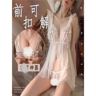 性感大尺度趣味黑丝袜一次性情侣暴露内衣刺激情感暴击服勾人内裤