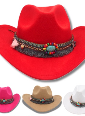 起舞民族风西部牛仔帽【夏辉老师推荐】藏族藏式锅庄舞表演演出帽