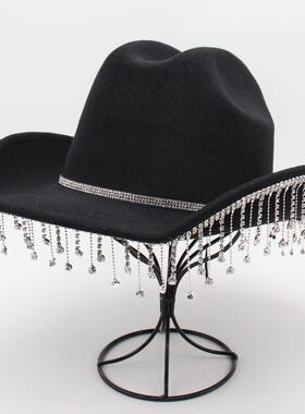 舞台走秀表演道具帽新娘派对水钻流苏西部牛仔白色帽子水钻流苏帽