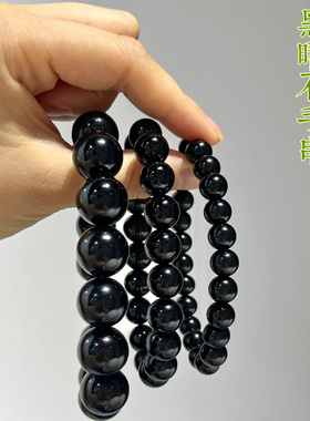 元荷黑曜石水晶手串送礼