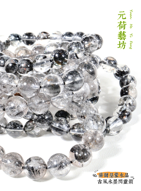 元荷闪灵圆珠黑发一图一物手串