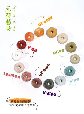 阿拉善雕刻件面包圈手串diy