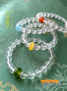 元荷金丝玉宝石光岫玉南红海蓝宝