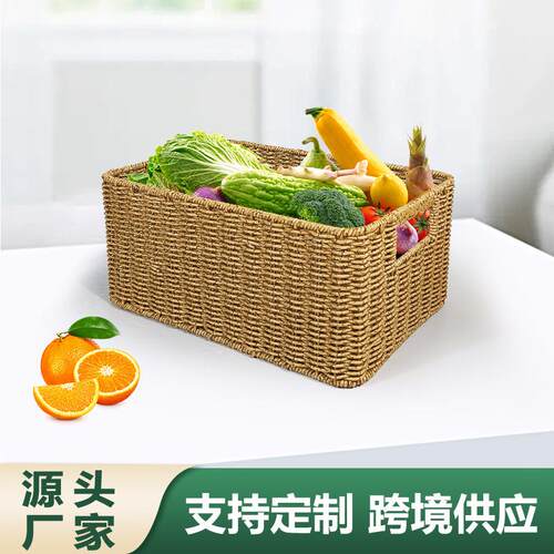 桌面水果收纳筐藤编织篮整理筐