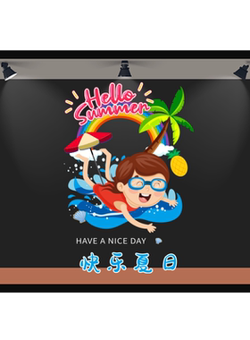 幼儿园儿童水上乐园静电玻璃贴画