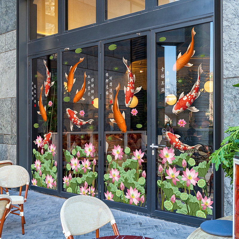 鲤鱼荷花新中式餐厅茶楼玻璃门套装饰贴画锦鲤中国风屏风楼盘展厅图片