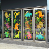 儿童乐园卡通恐龙玻璃装 饰静电贴画幼儿园早教班橱窗贴夏令营布置