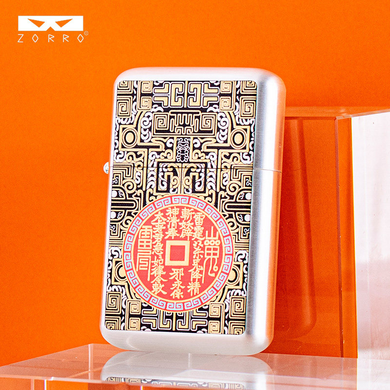 ZORRO佐罗新款银拉丝山鬼花钱超薄790三代打火机煤油款防风复古机